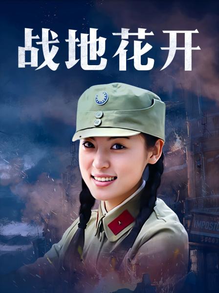 性感妹子桜桃喵-这个妹子是真的好看 [79套]